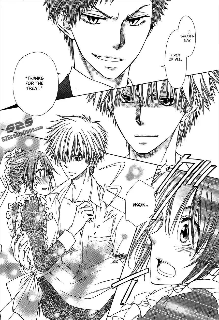 Kaichou Wa Maid-sama! Chapter 78 43